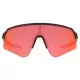 OAKLEY LUN CYCLE SUTRO LITE SWEEP MATTE CARBON / PRIZM TRAIL TORCH Lunettes Vélo Sport 1-109482