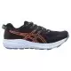 ASICS FUJI LITE 3 Chaussures Trail 1-104610