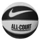 NIKE NIKE EVERYDAY ALL COURT 8P DEFLATED Accessoires Basket 1-105373