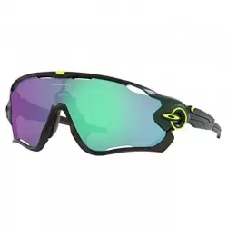 OAKLEY LUN CYCLE JAWBREAKER MATTE HUNTER GREEN Lunettes Vélo Sport 1-105524