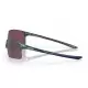 OAKLEY LUN EVZERO BLADES MATTE SILVER/BLUE COLORSHIFT Lunettes Vélo Sport 1-105526