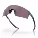 OAKLEY LUN EVZERO BLADES MATTE SILVER/BLUE COLORSHIFT Lunettes Vélo Sport 1-105526