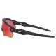OAKLEY LUN RADAR EV PATH MATT BLACK PRIZM TRAIL TORCH Lunettes Homme 1-105537