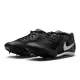NIKE NIKE ZOOM RIVAL MULTI Chaussures Running 1-107791