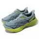 HOKA ONE ONE M SPEEDGOAT 5 Chaussures Trail 1-113577