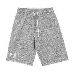 *UA RIVAL TERRY SHORT    