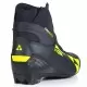 FISCHER CH RC3 CLASSIC Chaussures Skis de fond 1-110903