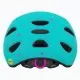 GIRO CASQ JR SCAMP Casques Vélos Route / Casques VTT 1-113273