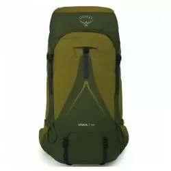 OSPREY SAC DOS ATMOS AG LT 65 SCENIC VALLEY/GREEN Sacs à dos Randonnée 0/29L 1-116904