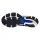 MIZUNO WAVE ULTIMA 14(M) Chaussures Running 1-115745