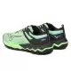 MIZUNO WAVE IBUKI 4(M) Chaussures Running 1-115759