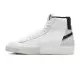 NIKE BLAZER MID 77 SE (GS)    