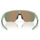 OAKLEY LUN CORRIDOR SQ JADE TRANSP MAT PRIZM RUBIS Lunettes de soleil classiques 1-125877