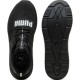 **SOFTRIDE WIRED 2    