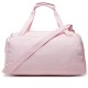 UA UNDENIABLE 5.0 DUFFLE XS    