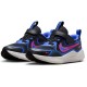 NIKE COSMIC RUNNER (PSV)    