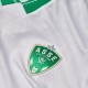 ASSE 25/26 AWAY JERSEY S/S KIDS    