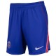 PSG M NK DF SHORT STAD HM    