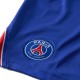 PSG M NK DF SHORT STAD HM    