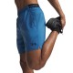 UA VANISH WVEN SHORT 2.0 6IN    