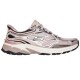 STAMINA SPORT/    