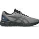 GEL-QUANTUM LYTE II GS    