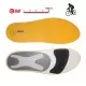 SIDAS SEMELLE CUSTOM BIKE Accessoires chaussures 1-79269