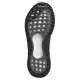 ADIDAS SOLAR GLIDE 4 M Chaussures Running 1-96525