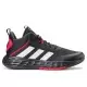 ADIDAS OWNTHEGAME 2.0 Chaussures Basket 1-97708