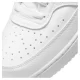 NIKE **NIKE COURT VISION LO NN Chaussures Sneakers 1-96981