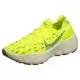 NIKE W NIKE SPACE HIPPIE 04 Chaussures Sneakers 1-99978