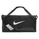 NIKE **NK BRSLA M DUFF - 9.5 (60L) Sacs de sport Fitness Training 1-101691